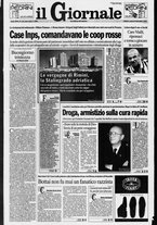 giornale/CFI0438329/1995/n. 212 del 9 settembre